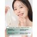 Dr BIO Facial face mask 1 pcs Korea with collagen - Buy Online on GoSupps.com