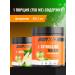 BodyHack Citrullin Malat L-CITRULLINE MALATE 150 g green apple - Buy Online on GoSupps.com
