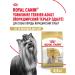 ROYAL CANIN Dry food for dogs of the breed Yorkshire Terrier 0.5 kg