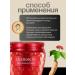 Guerisson Face cream with red ginseng Red Ginseng Cream - Buy Online on GoSupps.com