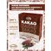 ZdravKo Cocoa powder "health"