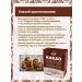 ZdravKo Cocoa powder "health" - Buy Online on GoSupps.com