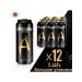 Energy drink Adrenaline Rush 0.449l. X 12 cans - Buy Online on GoSupps.com