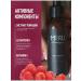 MIRRU Raspberry hand cream 100 ml - Buy Online on GoSupps.com