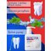 SADOER OFFICIAL Toothpaste with a dispenser bleaching mint - Buy Online on GoSupps.com