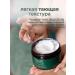 Ybody Batter cream for body perfumed with Lost Cheerry oils - Buy Online on GoSupps.com