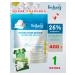 Bellakt Dry Milk whole Extra variety 26%