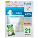 Bellakt Dry Milk whole variety "Extra" 26%