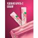 BEAUTIBEE Hand cream 40 pcs - Buy Online on GoSupps.com