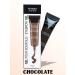HUDASTORY Eyebrow Gel Chocolate Eyebrow Waterpiece