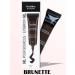 HUDASTORY Eyebrow Gel Brunete Eyebrow Waterpiece