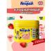 Nesquik cocoa soluble non -junk strawberry 300g UK