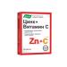 Evalar Zinc+vitamin C 50 table