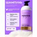 Touch For You Women's shampoo for dyed hair - Buy Online on GoSupps.com