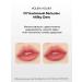 Holika Holika Moisturizing tint lip balm Milky Dew 03 Curd - Buy Online on GoSupps.com