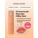 Holika Holika Moisturizing tint lip balm Milky Dew 02 OAT