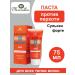 mirrolla Sulsen Forte Pasta against dandruff 75 ml