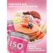 PinkPower Protein serum ISO Whey without sugar 300 grams of bounty - Buy Online on GoSupps.com