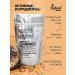 Cafe Mimi Flickering body scrub mangoostein and avocado 150 ml 2pcs - Buy Online on GoSupps.com