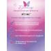 Vitex Cream mask for the face neck and neckline of the night moisturizing - Buy Online on GoSupps.com