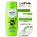 Vitex Shampoo for all hair types Restoration and volume Keratin+