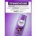 Vitex Shampoo for all hair Restoration and rejuvenation Keratin+ - Buy Online on GoSupps.com
