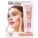 Vitex Moisturizing BB face cream anti -aging foundation