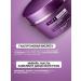 Vitex Night lifting cream for face neck smoothing Lift Intense - Buy Online on GoSupps.com
