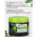 Vitex Hair balm with black coal and extract of the leaves of NIMA - Buy Online on GoSupps.com