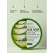 Jigott Moisturizing face and body of aloe - Buy Online on GoSupps.com