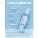 round lab Soft gel for washing with sea water 150 ml - Buy Online on GoSupps.com
