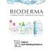Bioderma Washing gel moisturizing SEBIUM 100ml - Buy Online on GoSupps.com
