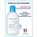 Bioderma Moisturizer Moisturizing Hydrabio 250 ml
