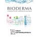 Bioderma Nutrient oil for shower atoderm biooderma 100ml - Buy Online on GoSupps.com
