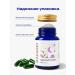 Lifetime Mentaloma for sleeping dietary supplement - Buy Online on GoSupps.com