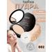 TopFace Skin Editor Matte Powder No002 PT263