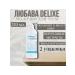 Your Farm Lyubava Deluxe body milk 2pcs 370ml