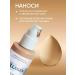 Moisturizer tonal cream - Buy Online on GoSupps.com