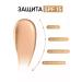Moisturizer tonal cream - Buy Online on GoSupps.com