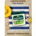 Dabur Vaselin Herbolene with aloe vera juice and vitamin E 2 pcs - Buy Online on GoSupps.com