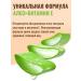 Dabur Vaselin Herbolene with aloe vera juice and vitamin E 2 pcs - Buy Online on GoSupps.com