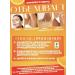 sadoer Whitening face cream with vitamin C and niacinamide - Buy Online on GoSupps.com