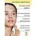 sadoer Whitening face cream with vitamin C and niacinamide - Buy Online on GoSupps.com