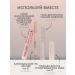 Stellary Lipstick for lips persistent nude rich nude tone 07 - Buy Online on GoSupps.com