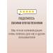 LUXVISAGE Lipstick lip balm moisturizers Mint Balm 105 Nude Mood - Buy Online on GoSupps.com