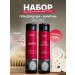 Permegi Hair shampoo and shower gel perfumed