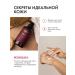 Permegi Gift set of liquid soap and hand and body cream - Buy Online on GoSupps.com