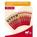 Mnyams Dog's treats sausage delicious 80g x 10