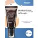 MIZON BB cream with mucin snail No. 21