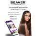Beaver Hair cream Professional moisturizing 200 ml - Buy Online on GoSupps.com